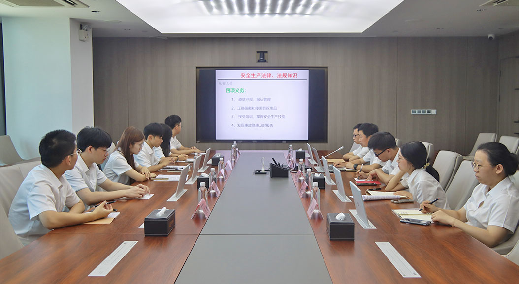 微信圖片_20240718083302